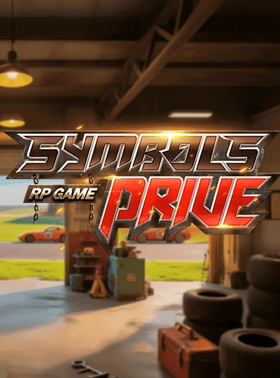 hp888
